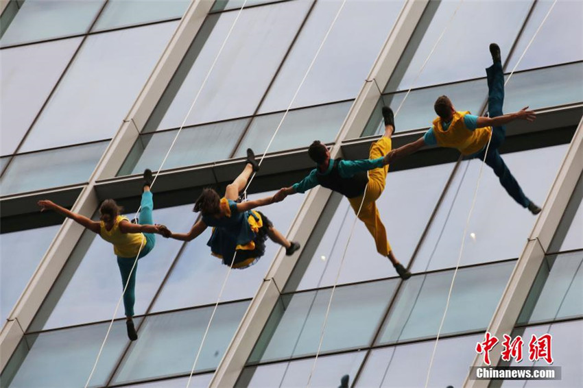 Ballet in luftiger H?he