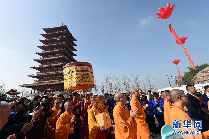 Buddhistische Zeremonie in Nanjing