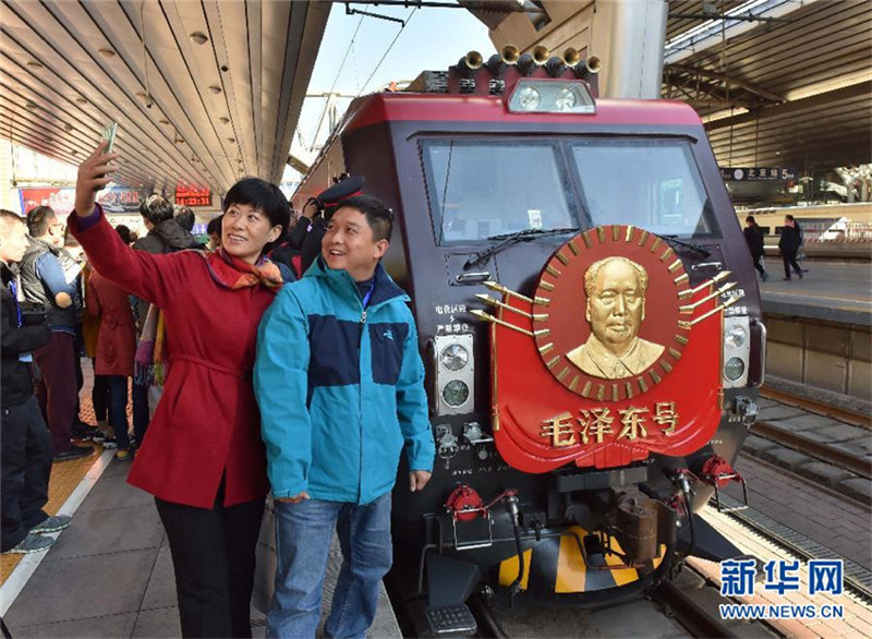 ?Mao-Zug“ ist zehn Millionen Kilometer gefahren