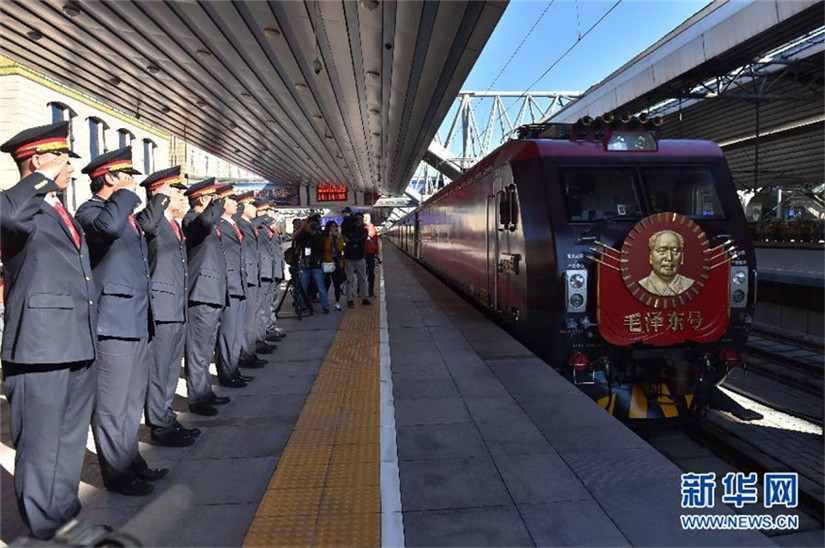 ?Mao-Zug“ ist zehn Millionen Kilometer gefahren