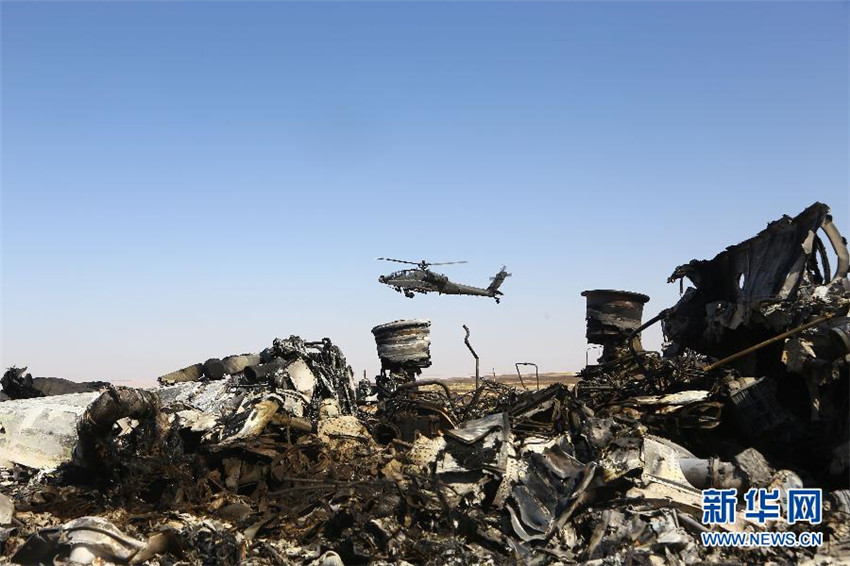 Suche nach der Ursache für den Flugzeugabsturz in ?gypten