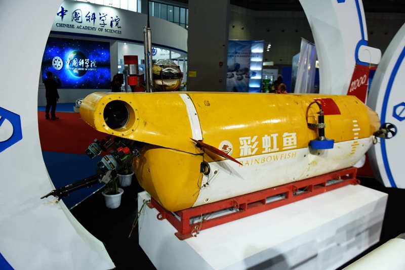 China pr?sentiert unbemanntes Tiefsee-U-Boot ?Rainbow Fish“