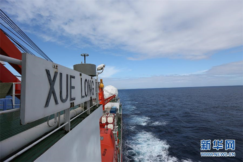 Blick ins Innere von Chinas Forschungsschiff ?Xue Long“