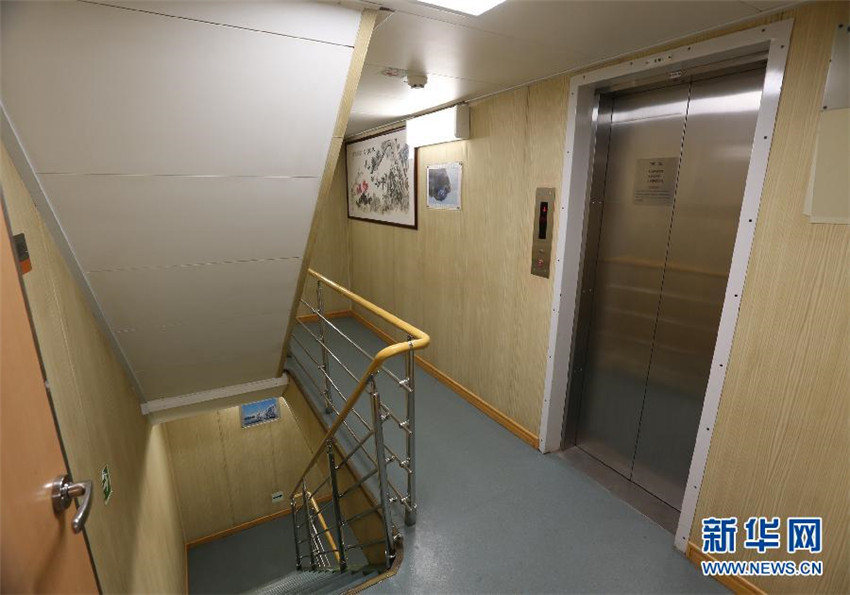 Blick ins Innere von Chinas Forschungsschiff ?Xue Long“