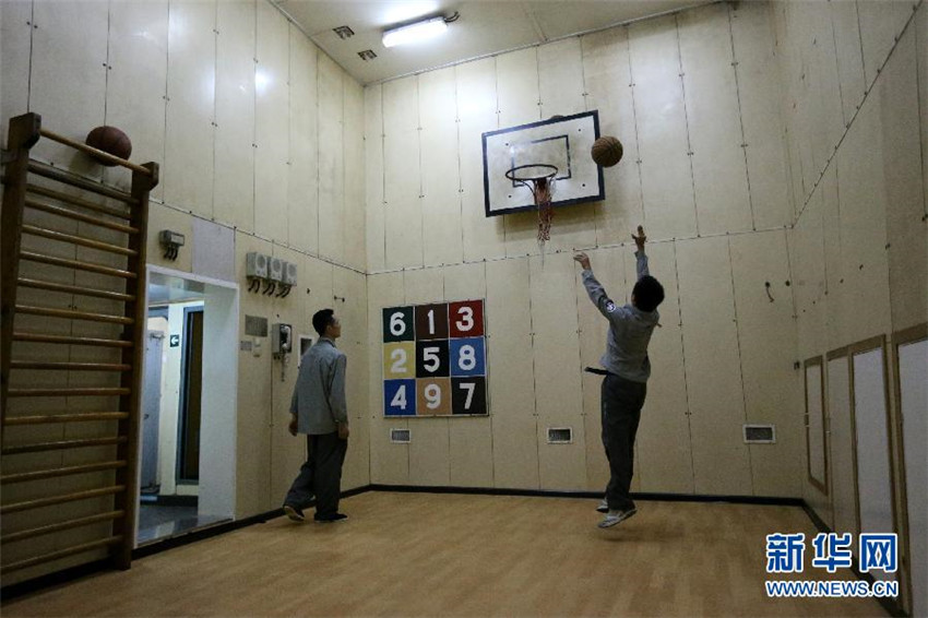 Blick ins Innere von Chinas Forschungsschiff ?Xue Long“
