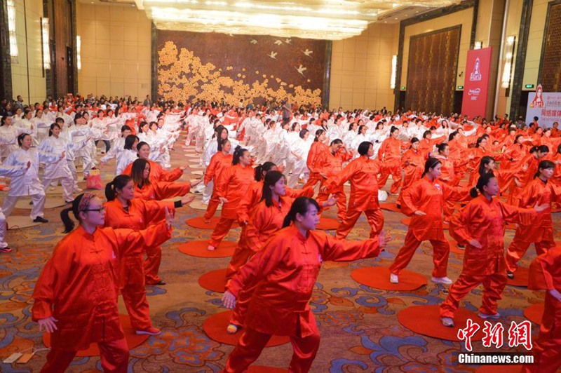 Schwangere stellen neuen Tai-Chi-Weltrekord auf