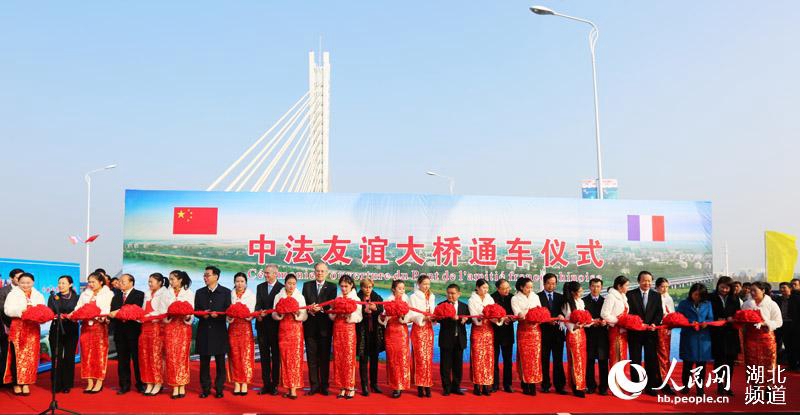Sino-franz?sische Freundschaftsbrücke für Verkehr freigegeben