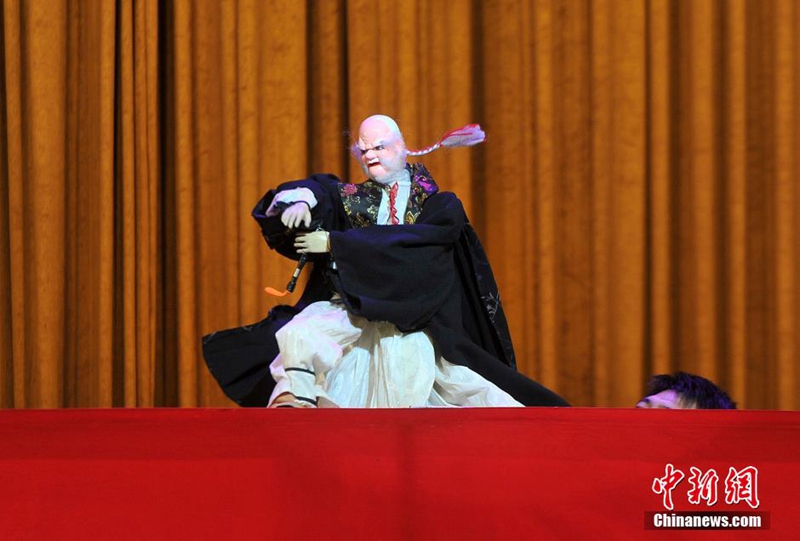 4. Internationales Puppenfest in Quanzhou er?ffnet 