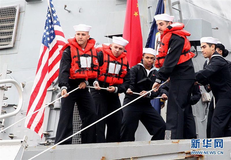 US-Kriegsschiff besucht Shanghai