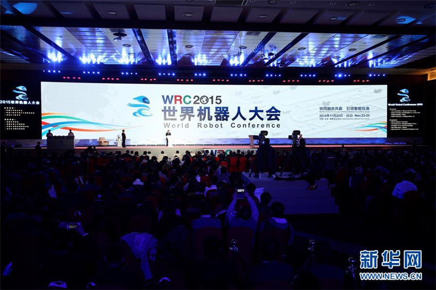 Welt-Roboter-Konferenz in Beijing er?ffnet