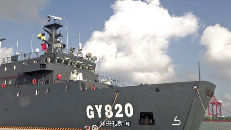 Chinesisches Heer stellt gr??tes Versorgungsschiff in Dienst