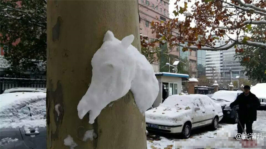 Tierische Schneeschnitzerei in Beijing