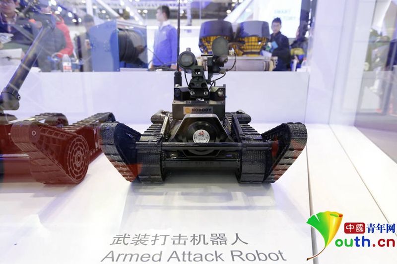 Anti-Terror-Roboter auf WRC 2015 pr?sentiert