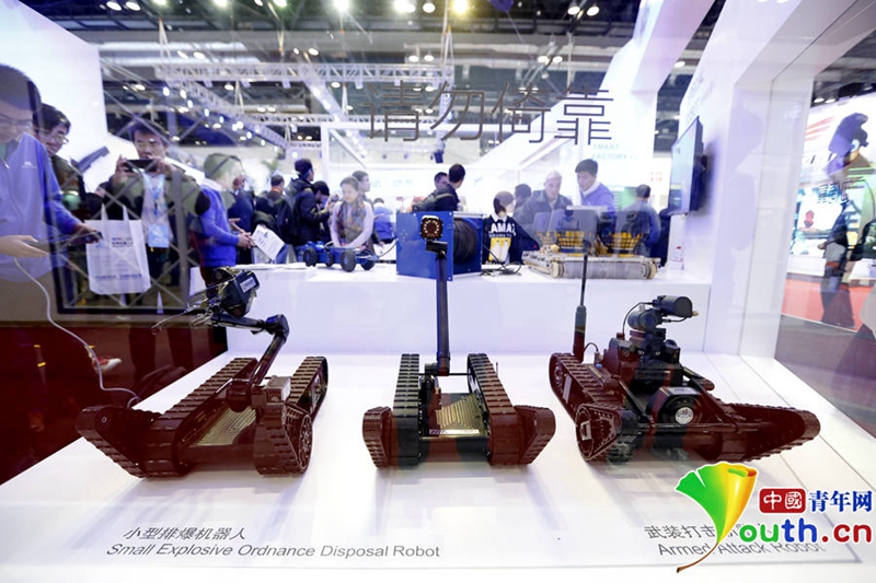 Anti-Terror-Roboter auf WRC 2015 pr?sentiert