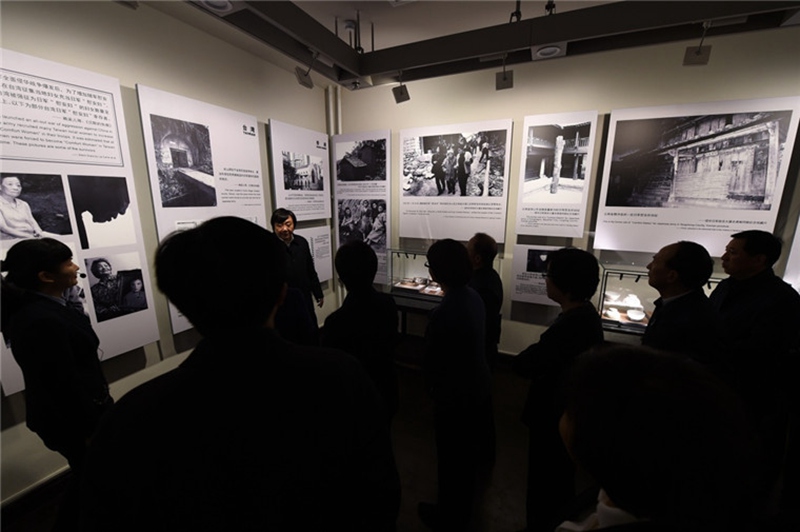 Erstes Museum über ?Trostfrauen“ in Nanjing er?ffnet