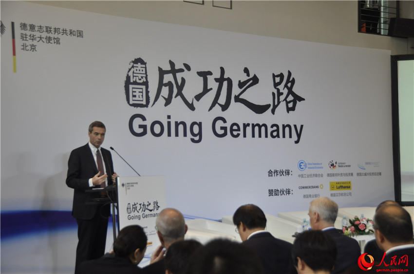 China und Deutschland wollen ?gemeinsam zum Erfolg“