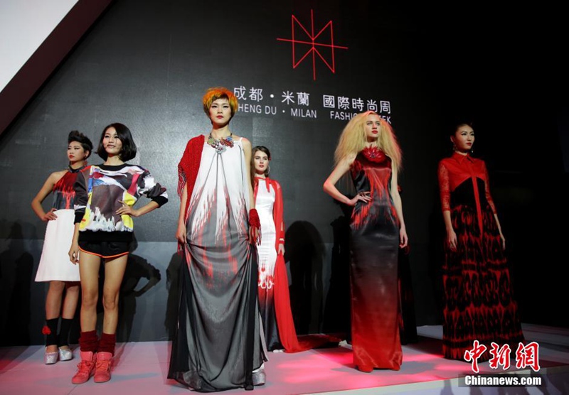 Mail?nder Modewoche in Chengdu