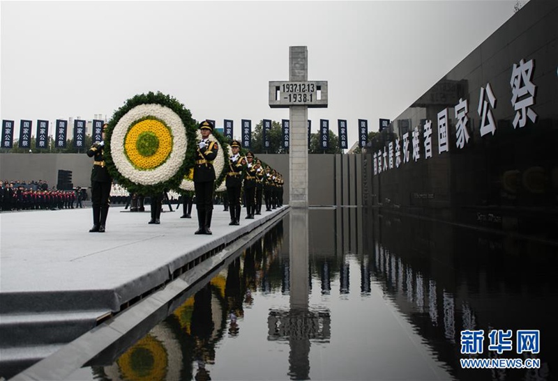 Staatsakt für die Opfer des Nanjing-Massakers