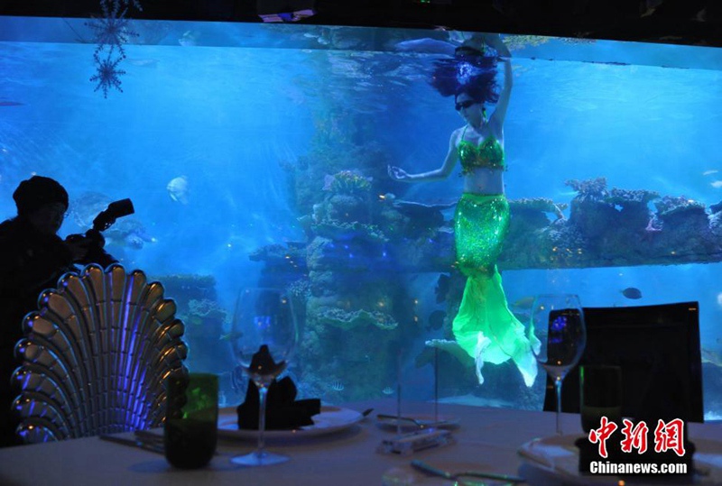 Maritimes Restaurant in Hefei