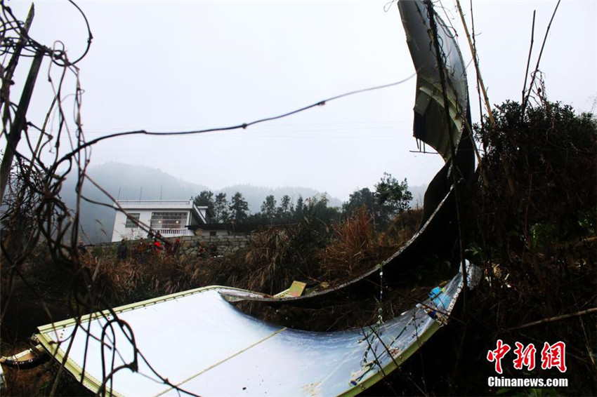 Nutzlastverkleidung von ?Gaofen-4“ in Südchina gefunden