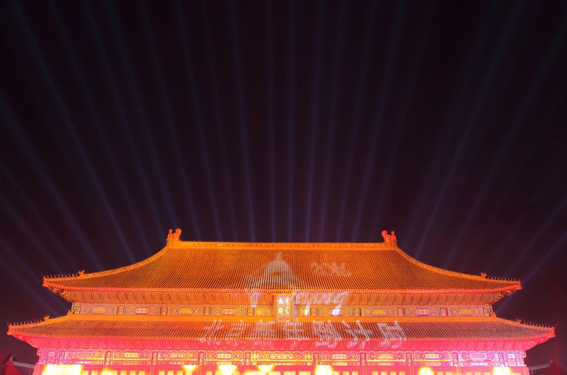 Chinesen hei?en 2016 willkommen