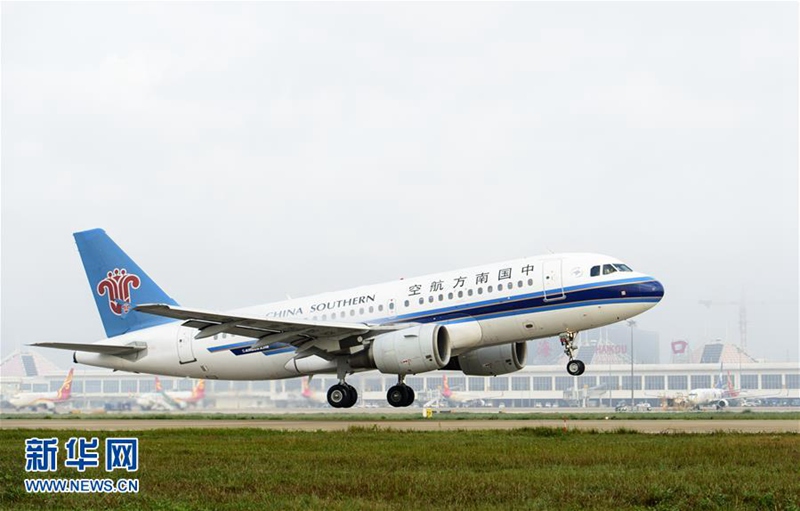 Flughafen auf dem Yongshu-Riff erfolgreich getestet