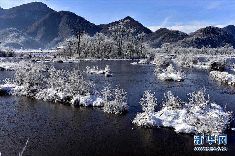 Der Dajiu-See-Park tr?gt Wintergewand