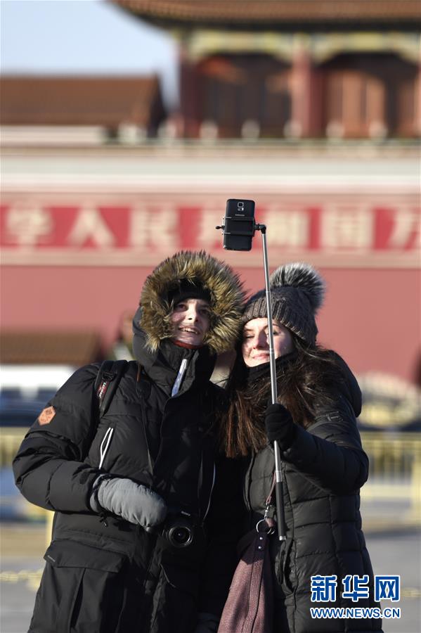 Beijing: K?lteste Woche des Winters