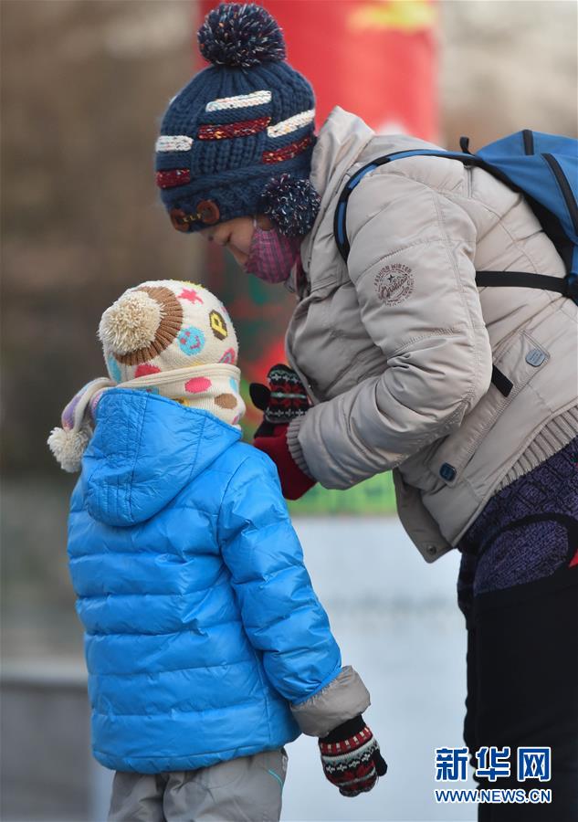 Beijing: K?lteste Woche des Winters