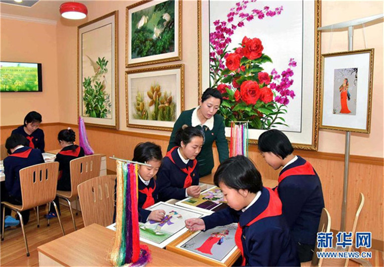 Neues Jugendzentrum in Nordkorea er?ffnet