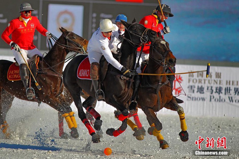 Schneepolo-WM in Tianjin er?ffnet 