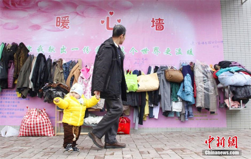 ?Herzerw?rmende Wand“ in Guangxi