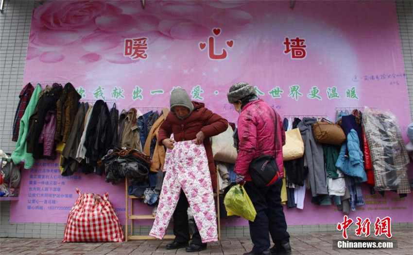 ?Herzerw?rmende Wand“ in Guangxi