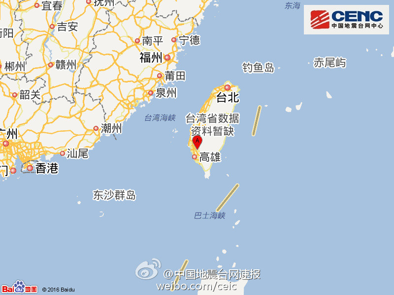Erdbeben der St?rke 6,7 erschüttert Taiwan