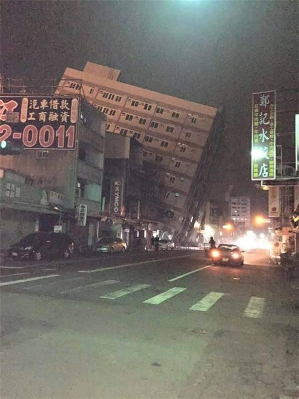 Erdbeben der St?rke 6,7 erschüttert Taiwan