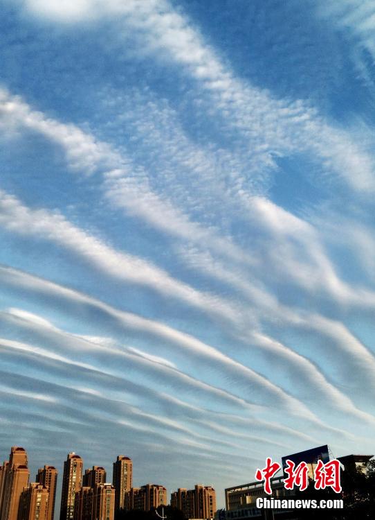 Wolkenstreifen in Jiangxi