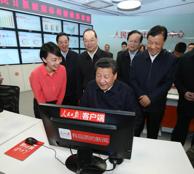 Xi besucht People's Daily