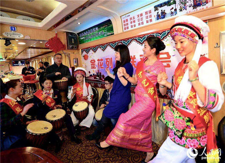 Zugreise als Erlebnis chinesischer Volkskultur
