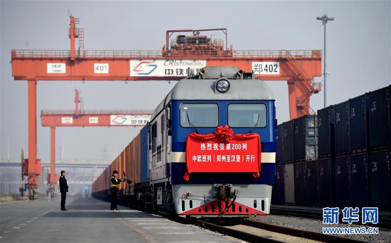 200. Zug zwischen Zhengzhou und Hamburg 