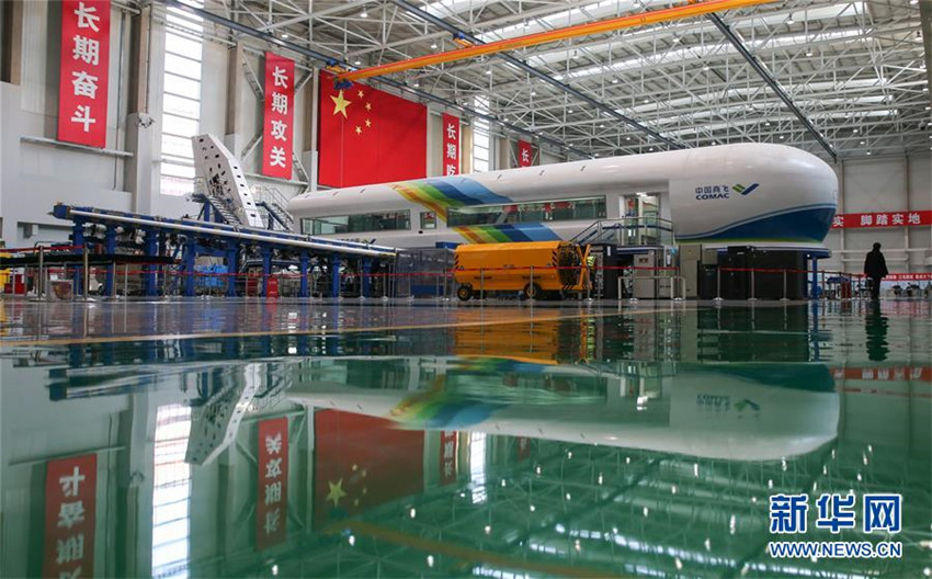Hier wird Chinas Gro?raumpassagierflugzeug C919 entwickelt
