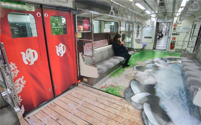 Mit der U-Bahn durch die Welt reisen