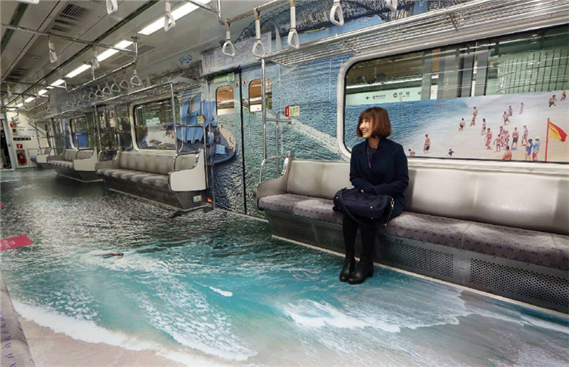 Mit der U-Bahn durch die Welt reisen