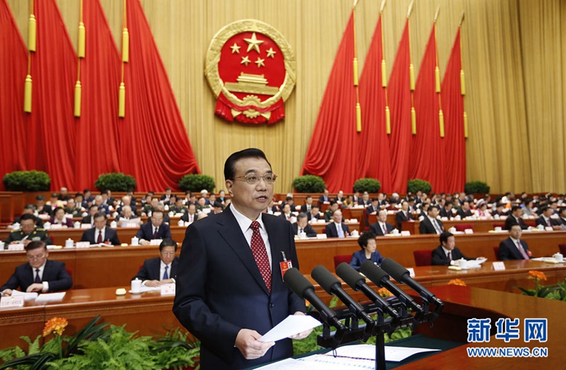 4. Tagung des 12. Nationalen Volkskongresses in Beijing er?ffnet