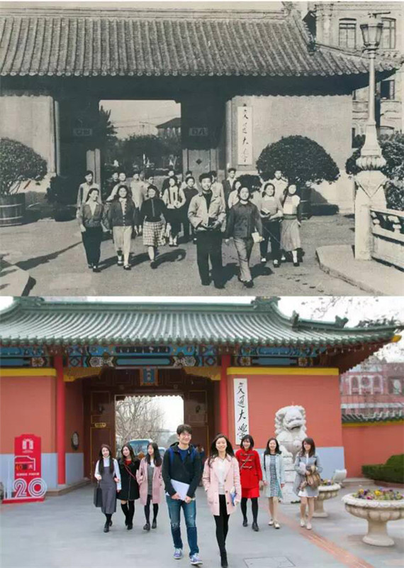 Alte und neue Fotos zeigen Studenten in China