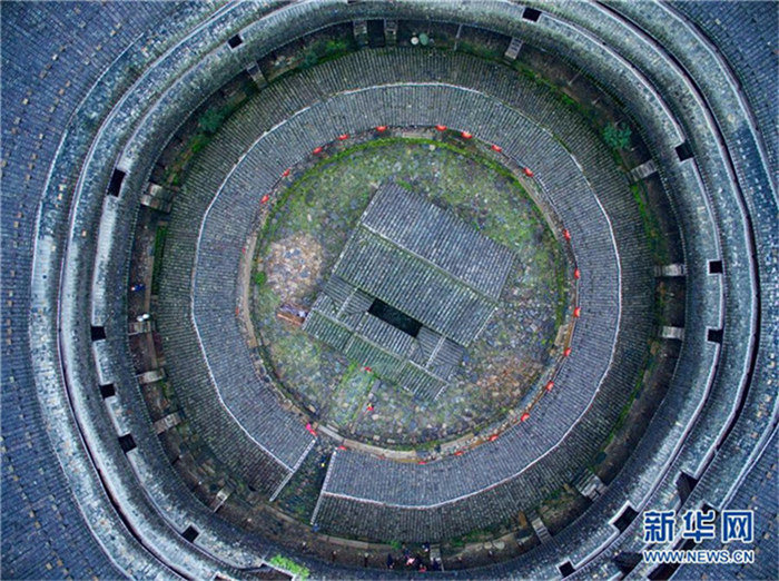 Traditionelle Hakka-Bauten in Fujian