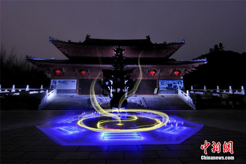 Licht-Graffiti bei der Sehenswürdigkeit in Jiangxi