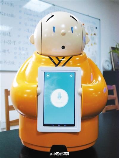Beijinger Tempel nutzt Roboter, um Buddhismus zu f?rdern