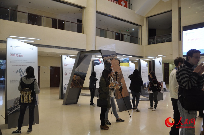 Ausstellung zur deutschen Energiewende in Beijing er?ffnet