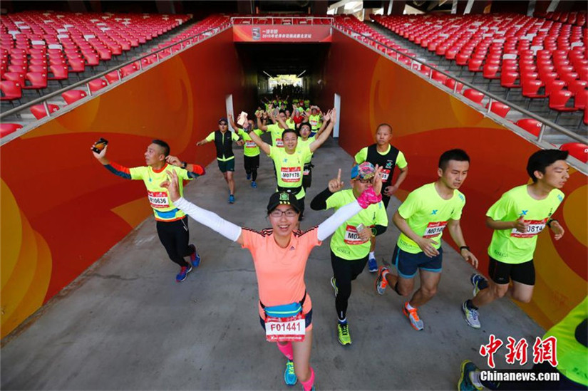 60. Jubil?um des Internationalen Langstreckenlauffestivals Beijing