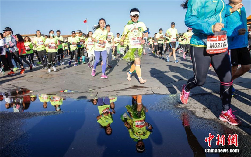 60. Jubil?um des Internationalen Langstreckenlauffestivals Beijing